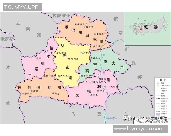 欧洲区形势分析匈牙利等26队已出局北马其顿威尔士争夺欧国联名额